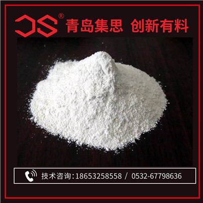 碳酸鈣粉體改性定制